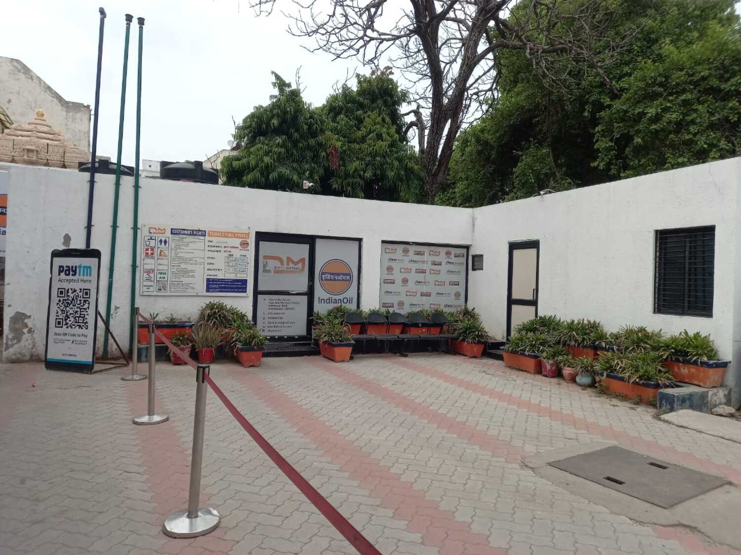 IndianOil - Paldi, Ahmedabad
